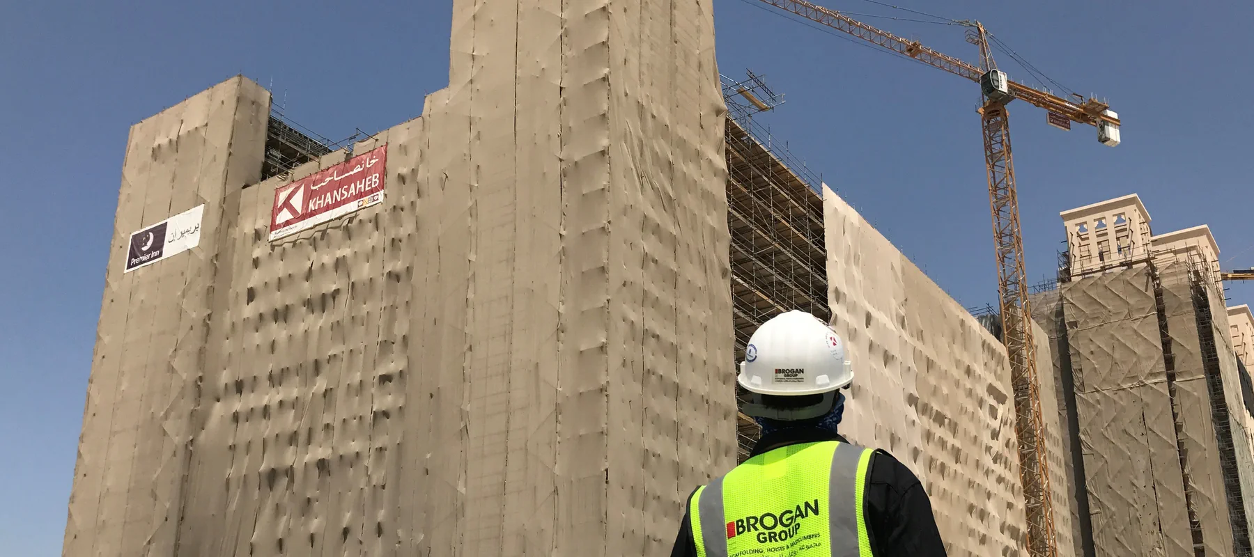 Brogan Group Homepage Banner